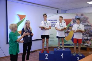 Награждения победителей и призеров III Регионального чемпионата Тульской области «Абилимпикс» Награждения победителей и призеров III Регионального чемпионата Тульской области «Абилимпикс»