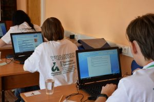 Работа на площадках III Регионального чемпионата Тульской области «Абилимпикс» Работа на площадках III Регионального чемпионата Тульской области «Абилимпикс»
