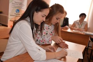 Работа на площадках III Регионального чемпионата Тульской области «Абилимпикс» Работа на площадках III Регионального чемпионата Тульской области «Абилимпикс»