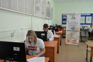Работа на площадках III Регионального чемпионата Тульской области «Абилимпикс» Работа на площадках III Регионального чемпионата Тульской области «Абилимпикс»