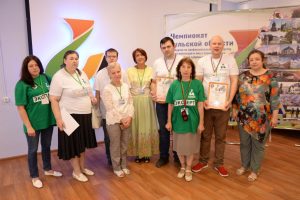 Награждения победителей и призеров III Регионального чемпионата Тульской области «Абилимпикс» Награждения победителей и призеров III Регионального чемпионата Тульской области «Абилимпикс»