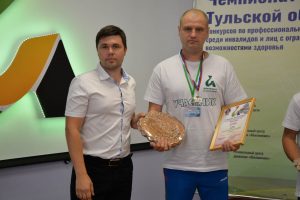 Награждения победителей и призеров III Регионального чемпионата Тульской области «Абилимпикс» Награждения победителей и призеров III Регионального чемпионата Тульской области «Абилимпикс»