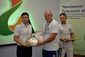Награждения победителей и призеров III Регионального чемпионата Тульской области «Абилимпикс» Награждения победителей и призеров III Регионального чемпионата Тульской области «Абилимпикс»
