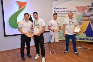 Награждения победителей и призеров III Регионального чемпионата Тульской области «Абилимпикс» Награждения победителей и призеров III Регионального чемпионата Тульской области «Абилимпикс»