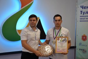 Награждения победителей и призеров III Регионального чемпионата Тульской области «Абилимпикс» Награждения победителей и призеров III Регионального чемпионата Тульской области «Абилимпикс»