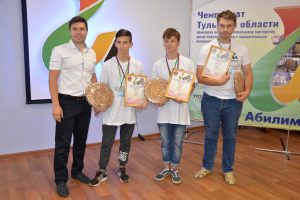 Награждения победителей и призеров III Регионального чемпионата Тульской области «Абилимпикс» Награждения победителей и призеров III Регионального чемпионата Тульской области «Абилимпикс»