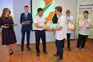 Награждения победителей и призеров III Регионального чемпионата Тульской области «Абилимпикс» Награждения победителей и призеров III Регионального чемпионата Тульской области «Абилимпикс»