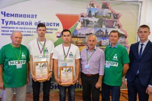 Награждения победителей и призеров III Регионального чемпионата Тульской области «Абилимпикс» Награждения победителей и призеров III Регионального чемпионата Тульской области «Абилимпикс»