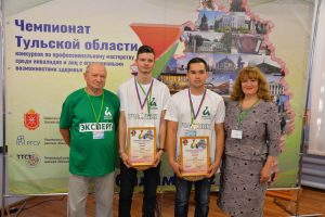Награждения победителей и призеров III Регионального чемпионата Тульской области «Абилимпикс» Награждения победителей и призеров III Регионального чемпионата Тульской области «Абилимпикс»