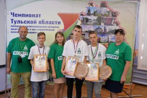 Награждения победителей и призеров III Регионального чемпионата Тульской области «Абилимпикс» Награждения победителей и призеров III Регионального чемпионата Тульской области «Абилимпикс»
