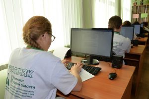 Работа на площадках III Регионального чемпионата Тульской области «Абилимпикс» Работа на площадках III Регионального чемпионата Тульской области «Абилимпикс»