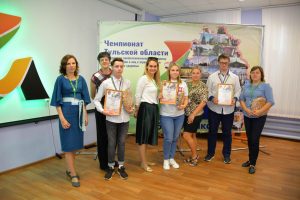 Награждения победителей и призеров III Регионального чемпионата Тульской области «Абилимпикс» Награждения победителей и призеров III Регионального чемпионата Тульской области «Абилимпикс»