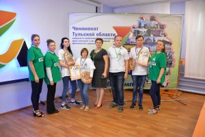 Награждения победителей и призеров III Регионального чемпионата Тульской области «Абилимпикс» Награждения победителей и призеров III Регионального чемпионата Тульской области «Абилимпикс»
