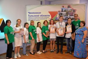 Награждения победителей и призеров III Регионального чемпионата Тульской области «Абилимпикс» Награждения победителей и призеров III Регионального чемпионата Тульской области «Абилимпикс»