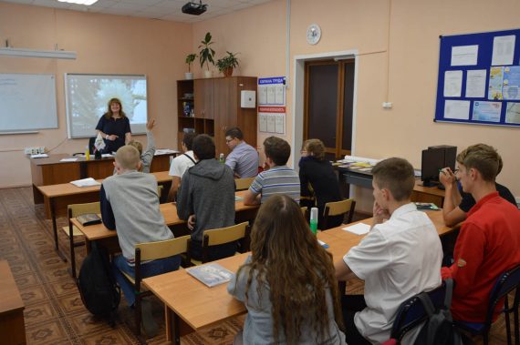 Неделя адаптации первокурсников