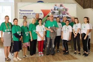 Церемония открытие III Регионального чемпионата Тульской области «Абилимпикс» Церемония открытие III Регионального чемпионата Тульской области «Абилимпикс»