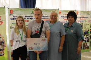 Церемония открытие III Регионального чемпионата Тульской области «Абилимпикс» Церемония открытие III Регионального чемпионата Тульской области «Абилимпикс»