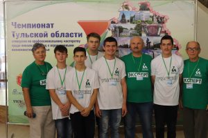 Церемония открытие III Регионального чемпионата Тульской области «Абилимпикс» Церемония открытие III Регионального чемпионата Тульской области «Абилимпикс»