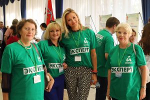 Церемония открытие III Регионального чемпионата Тульской области «Абилимпикс» Церемония открытие III Регионального чемпионата Тульской области «Абилимпикс»