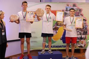 Награждения победителей и призеров III Регионального чемпионата Тульской области «Абилимпикс» Награждения победителей и призеров III Регионального чемпионата Тульской области «Абилимпикс»