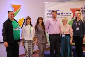 Гости III Регионального чемпионата Тульской области «Абилимпикс» Гости III Регионального чемпионата Тульской области «Абилимпикс»