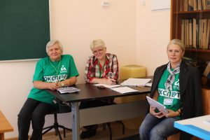Работа на площадках III Регионального чемпионата Тульской области «Абилимпикс» Работа на площадках III Регионального чемпионата Тульской области «Абилимпикс»