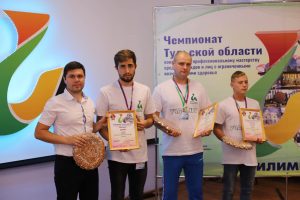 Награждения победителей и призеров III Регионального чемпионата Тульской области «Абилимпикс» Награждения победителей и призеров III Регионального чемпионата Тульской области «Абилимпикс»