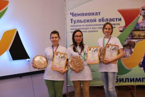 Награждения победителей и призеров III Регионального чемпионата Тульской области «Абилимпикс» Награждения победителей и призеров III Регионального чемпионата Тульской области «Абилимпикс»
