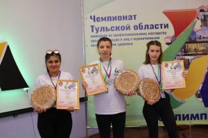 Награждения победителей и призеров III Регионального чемпионата Тульской области «Абилимпикс» Награждения победителей и призеров III Регионального чемпионата Тульской области «Абилимпикс»