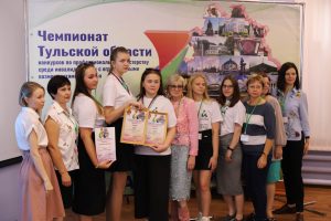 Награждения победителей и призеров III Регионального чемпионата Тульской области «Абилимпикс» Награждения победителей и призеров III Регионального чемпионата Тульской области «Абилимпикс»