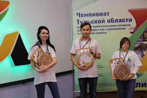 Награждения победителей и призеров III Регионального чемпионата Тульской области «Абилимпикс» Награждения победителей и призеров III Регионального чемпионата Тульской области «Абилимпикс»