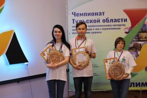 Награждения победителей и призеров III Регионального чемпионата Тульской области «Абилимпикс» Награждения победителей и призеров III Регионального чемпионата Тульской области «Абилимпикс»