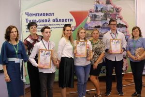 Награждения победителей и призеров III Регионального чемпионата Тульской области «Абилимпикс» Награждения победителей и призеров III Регионального чемпионата Тульской области «Абилимпикс»
