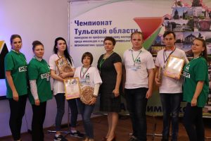 Награждения победителей и призеров III Регионального чемпионата Тульской области «Абилимпикс» Награждения победителей и призеров III Регионального чемпионата Тульской области «Абилимпикс»