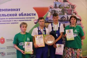 Награждения победителей и призеров III Регионального чемпионата Тульской области «Абилимпикс» Награждения победителей и призеров III Регионального чемпионата Тульской области «Абилимпикс»