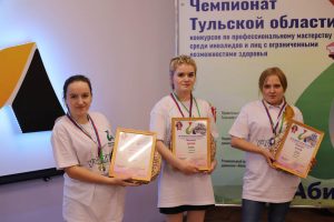Награждения победителей и призеров III Регионального чемпионата Тульской области «Абилимпикс» Награждения победителей и призеров III Регионального чемпионата Тульской области «Абилимпикс»