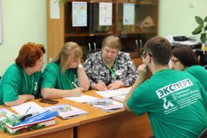 Работа на площадках III Регионального чемпионата Тульской области «Абилимпикс» Работа на площадках III Регионального чемпионата Тульской области «Абилимпикс»