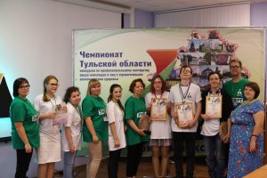 Награждения победителей и призеров III Регионального чемпионата Тульской области «Абилимпикс» Награждения победителей и призеров III Регионального чемпионата Тульской области «Абилимпикс»