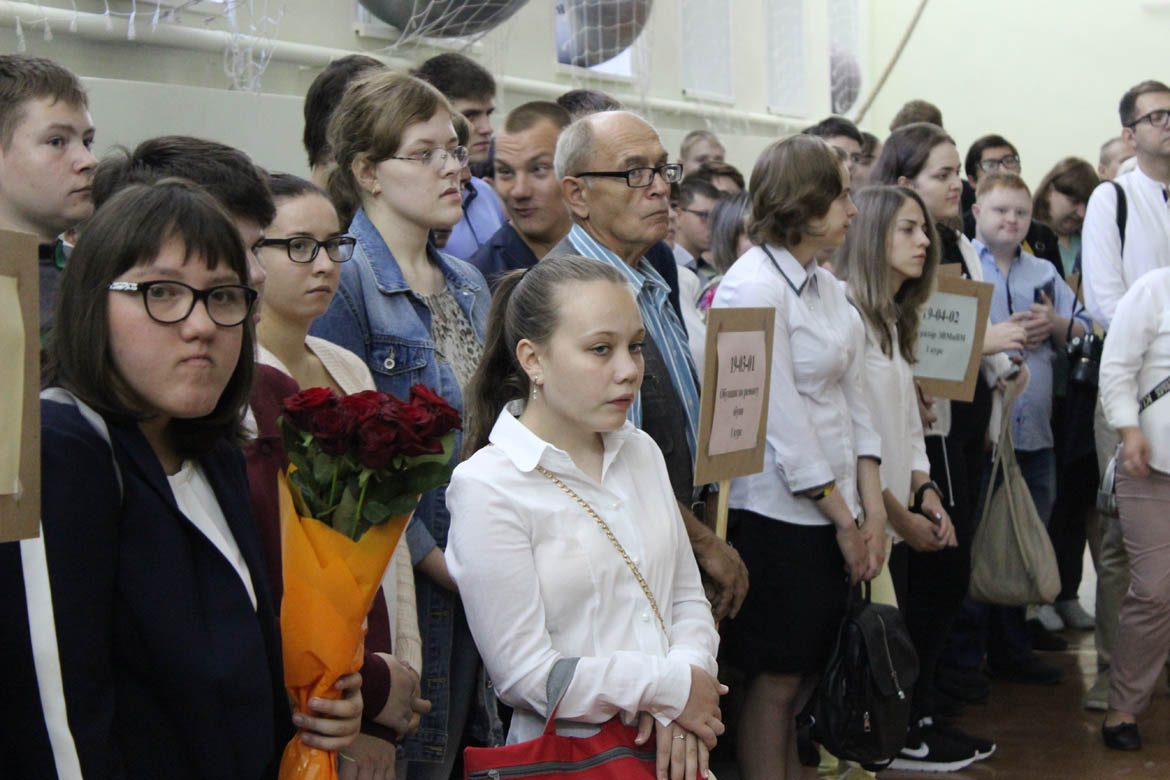 День знаний!