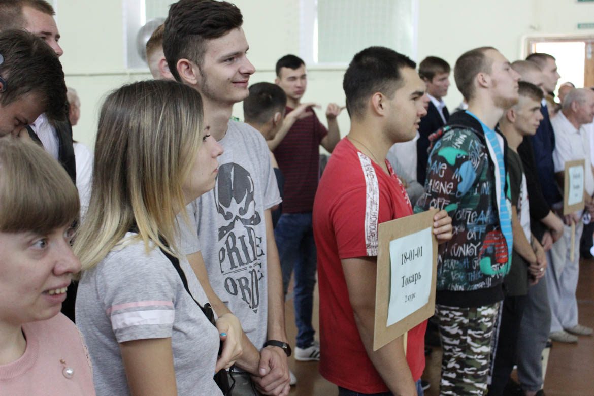 День знаний!