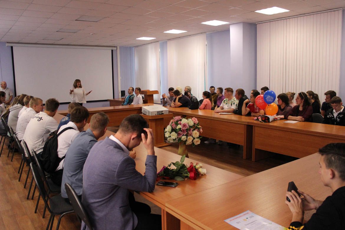 День знаний!