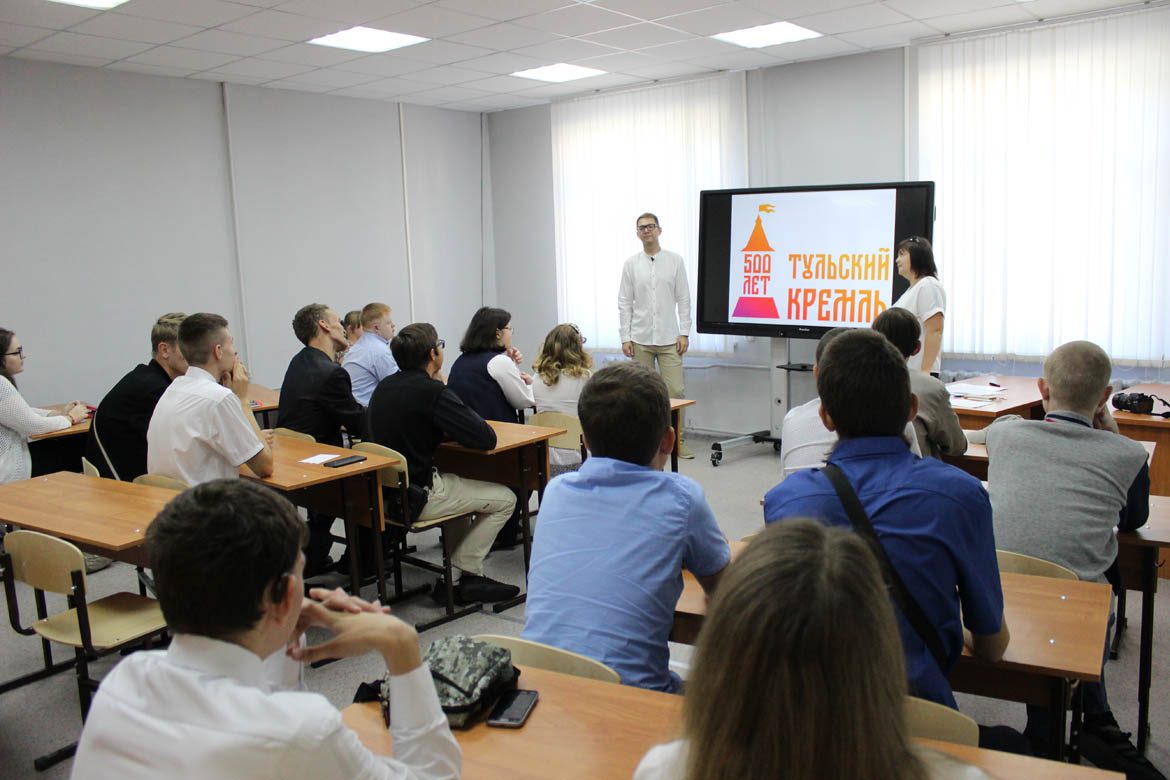 День знаний!