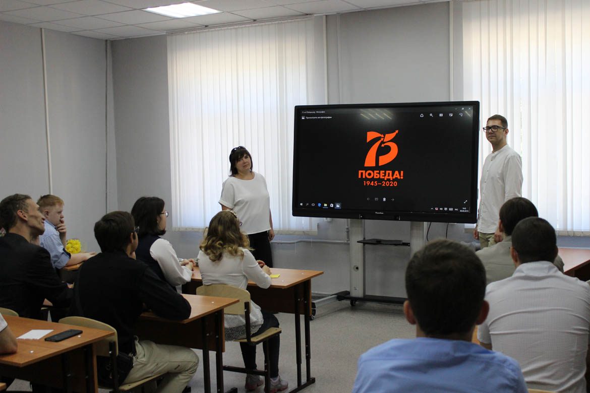 День знаний!