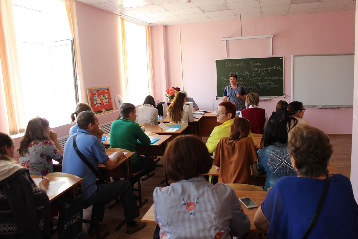 День знаний!