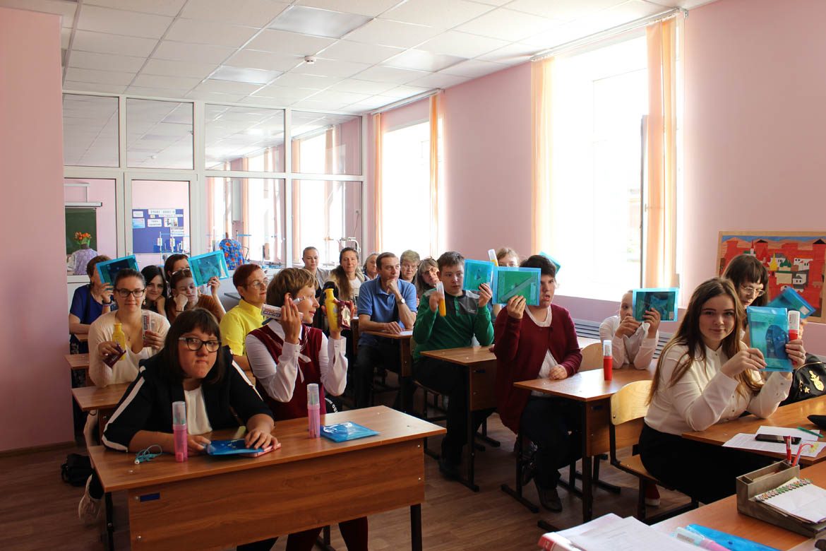 День знаний!