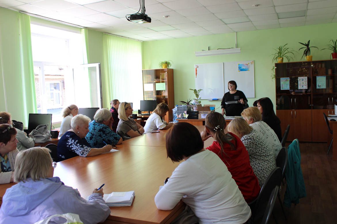 День знаний!