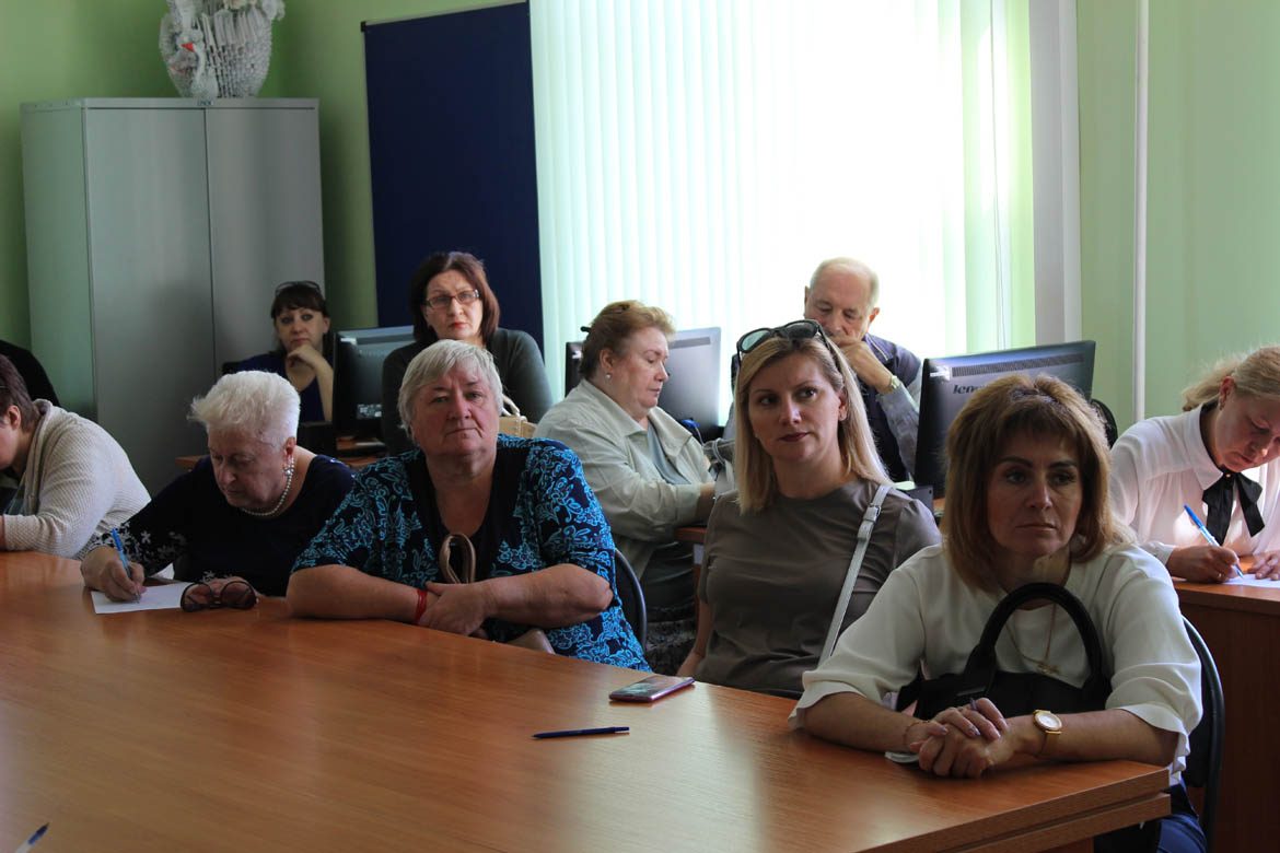 День знаний!