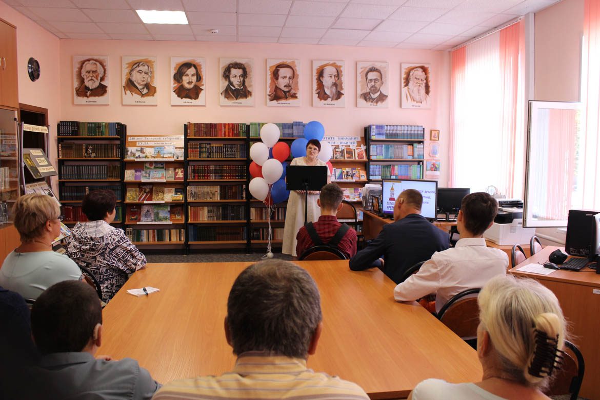 День знаний!