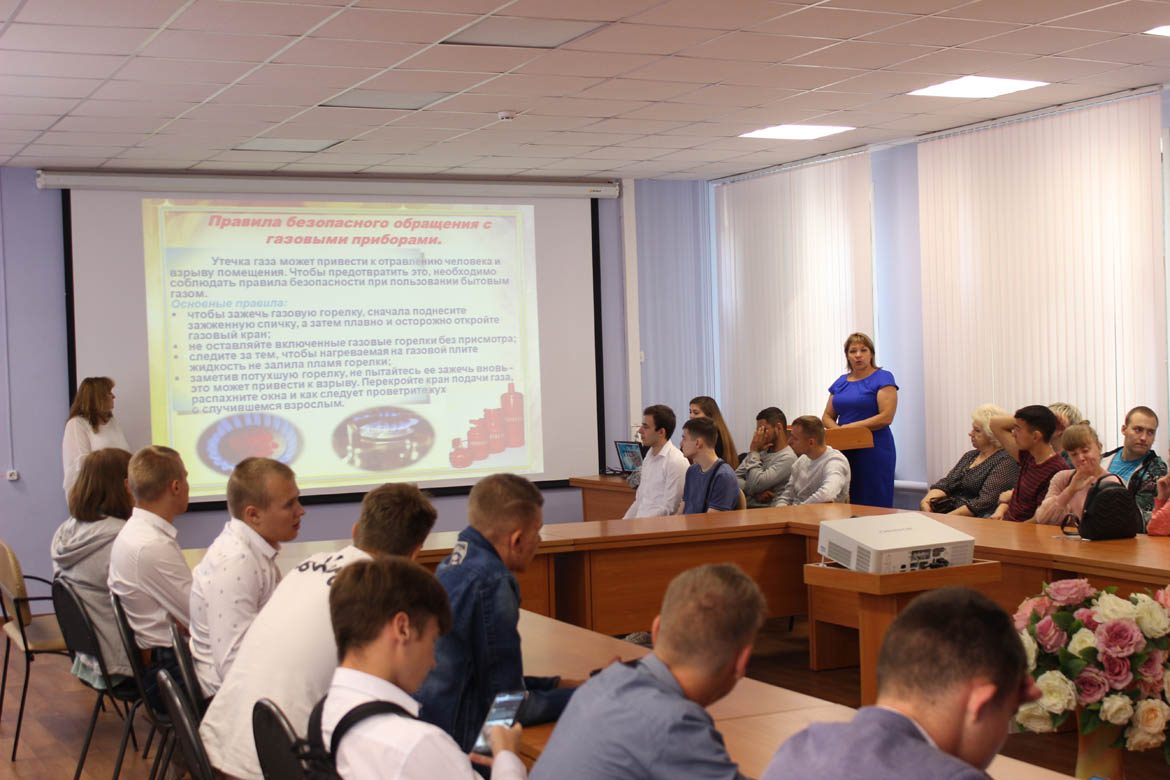 День знаний!