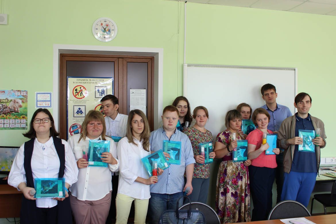 День знаний!